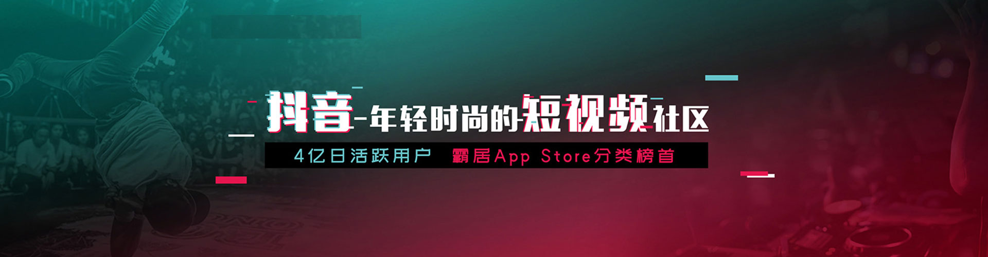 麻豆百度推广费用